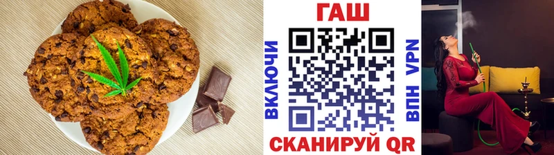 KRAKEN ONION  Рыльск  Canna-Cookies конопля 