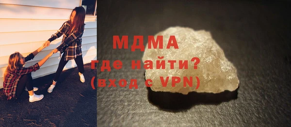 ешки Абдулино