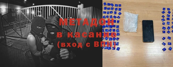ешки Абдулино