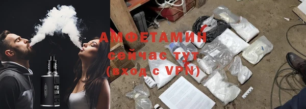 ешки Абдулино