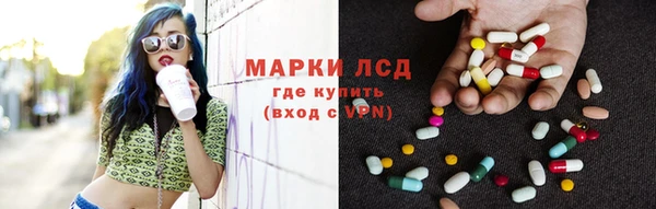 ешки Абдулино