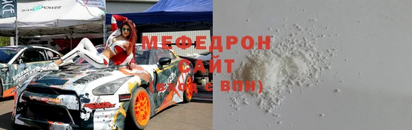 ешки Абдулино