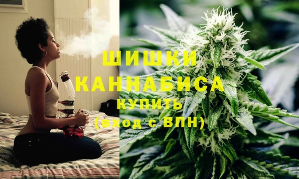 кокаин перу Абинск