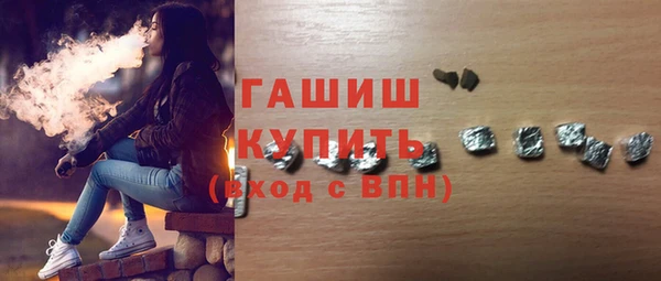 кокаин перу Абинск