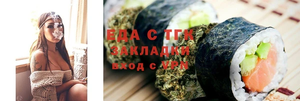 ешки Абдулино