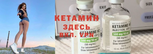 ешки Абдулино
