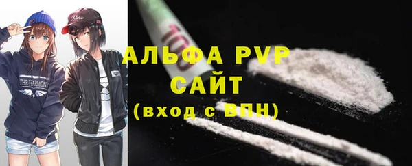 кокаин перу Абинск