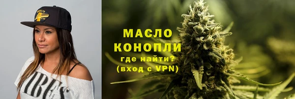 ешки Абдулино