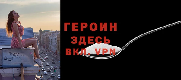 ешки Абдулино