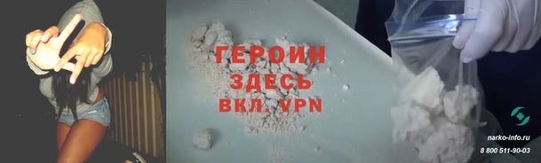 ешки Абдулино