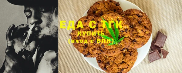 ешки Абдулино