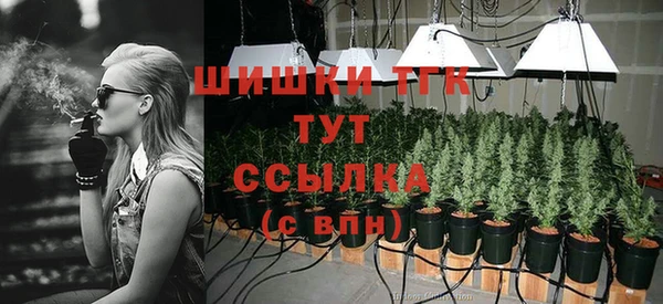 кокаин перу Абинск