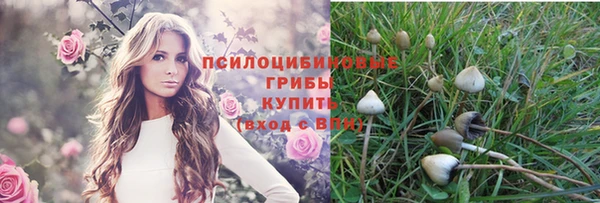 кокаин перу Абинск