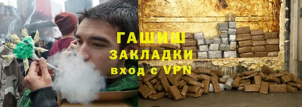 ешки Абдулино