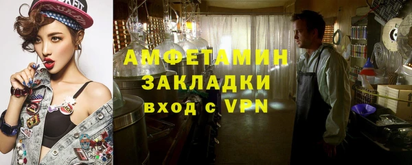 кокаин перу Абинск