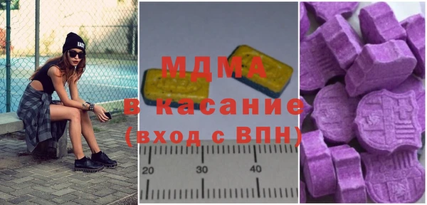 ешки Абдулино