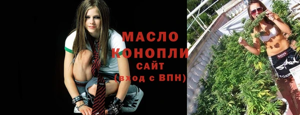 кокаин перу Абинск