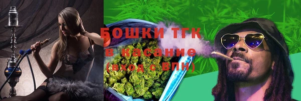 ешки Абдулино
