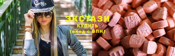 кокаин перу Абинск