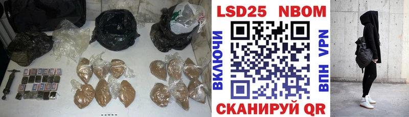 Лсд 25 экстази ecstasy darknet как зайти Рыльск