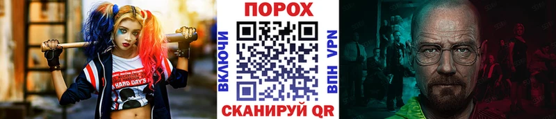 МЕТАМФЕТАМИН Декстрометамфетамин 99.9%  наркошоп  Рыльск 