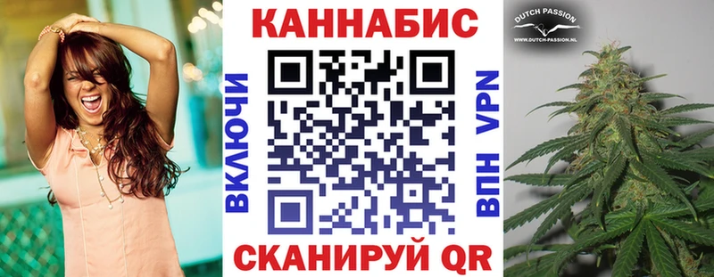 Бошки марихуана THC 21%  как найти закладки  Рыльск 